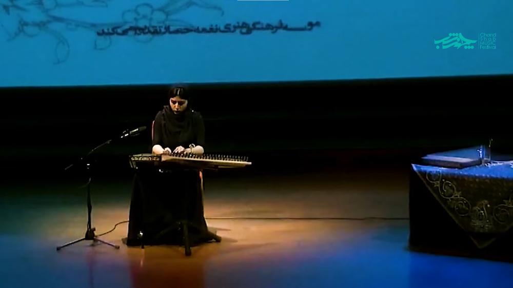 Mojgan Hosseini's concert at "A Few Nights of Iranian Music"